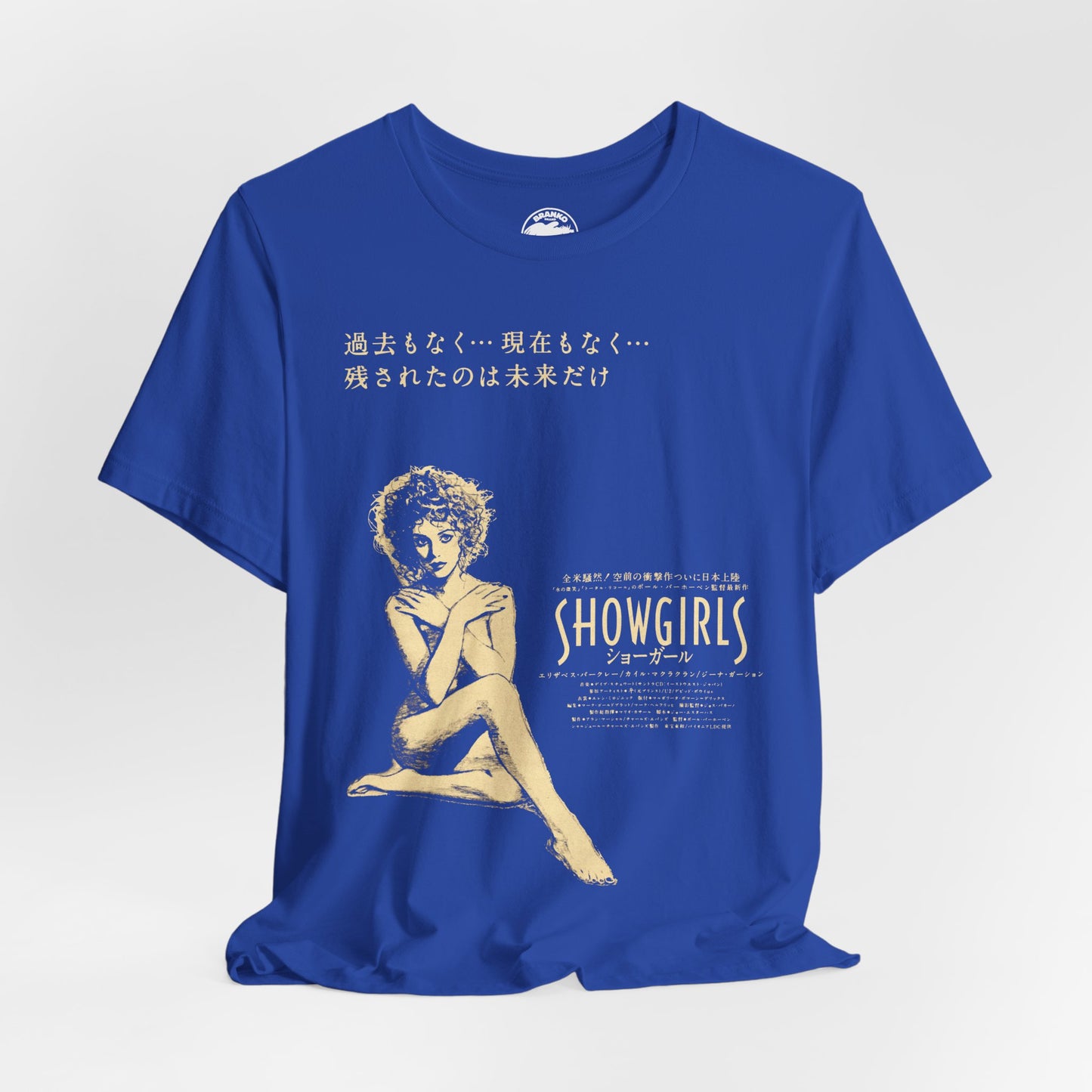Showgirls (Japanese Promo Poster Image/Elizabeth Berkeley/90's Showgirls Shirt)
