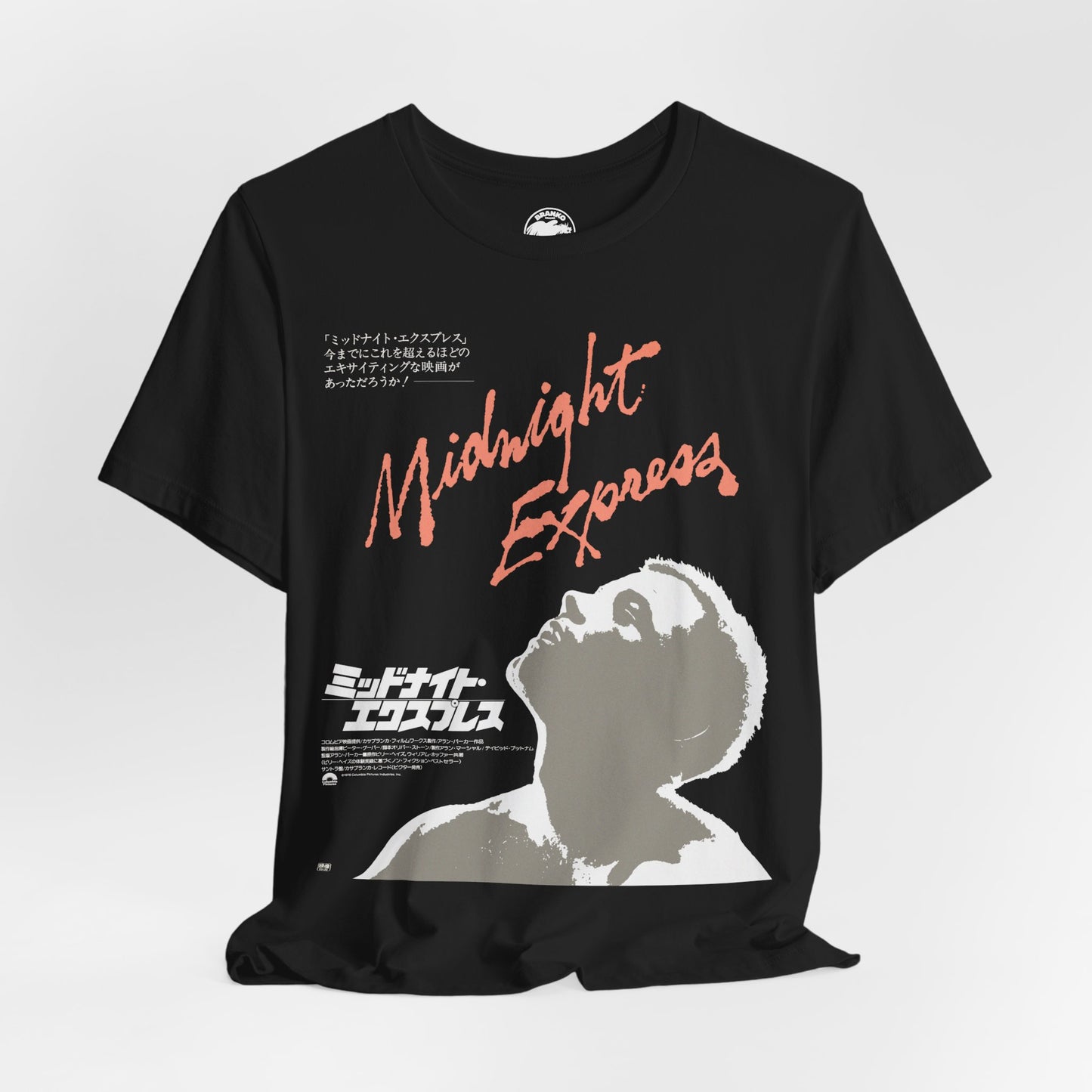 Midnight Express (1978 Japanese Promo/Brad Davis/Prison Drama)