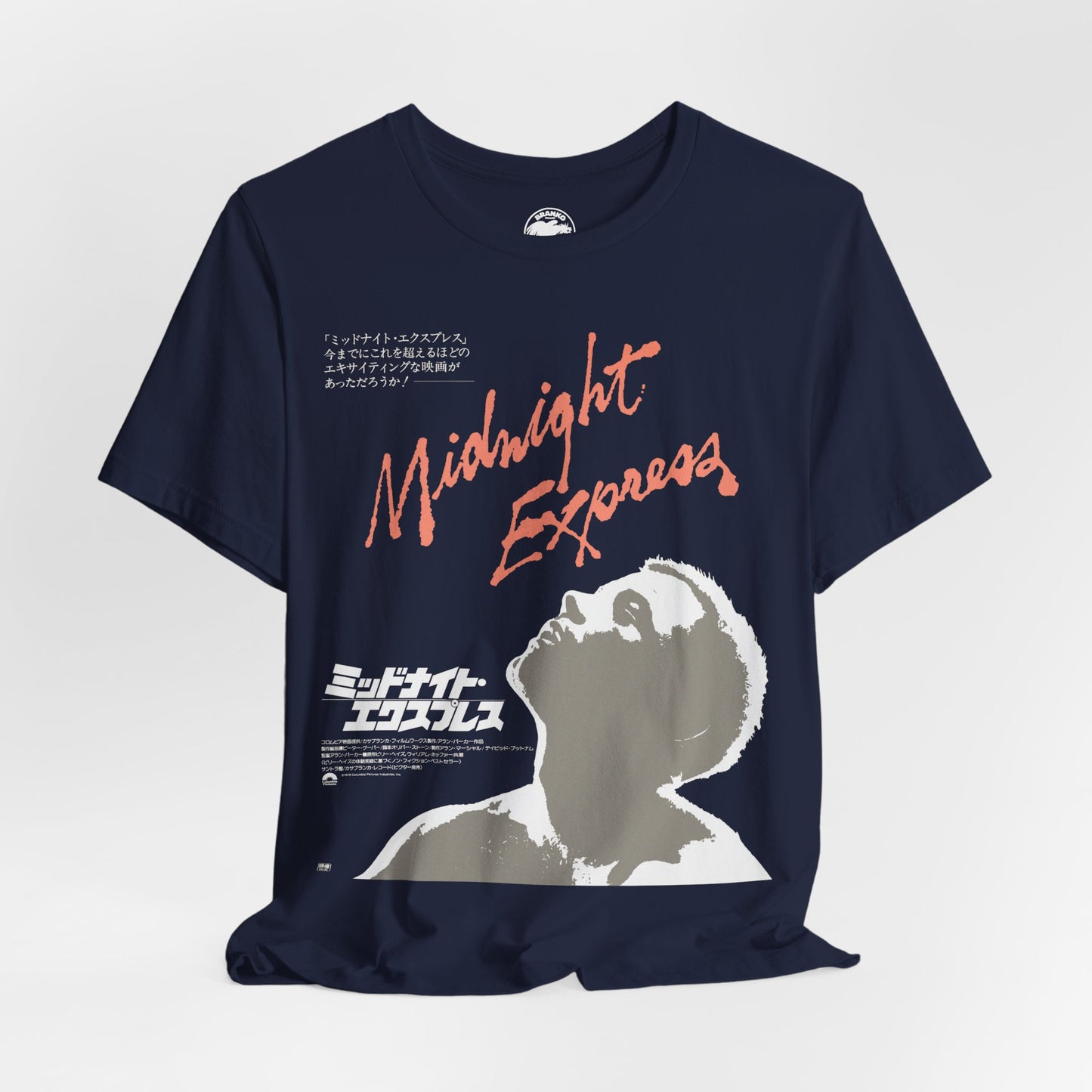 Midnight Express (1978 Japanese Promo/Brad Davis/Prison Drama)