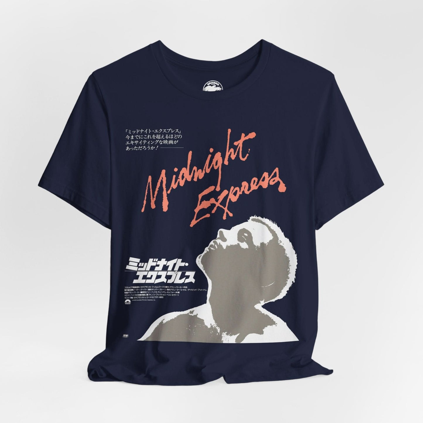 Midnight Express (1978 Japanese Promo/Brad Davis/Prison Drama)