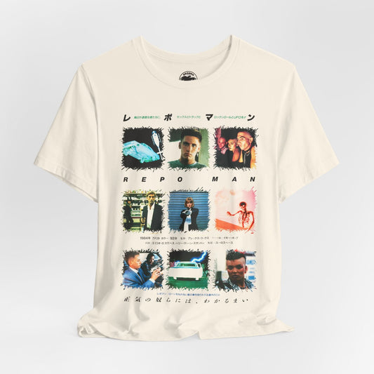 Repo Man (Japanese Promo Poster Image/Repo Man Shirt/Emelio Estevez Repo Man)