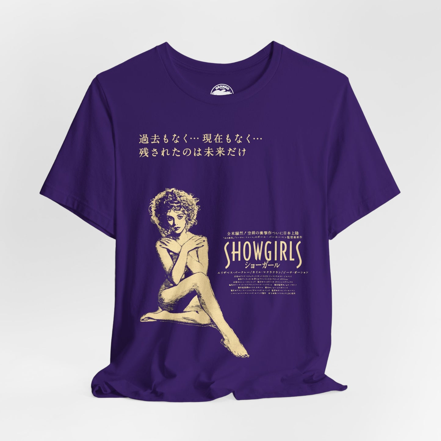 Showgirls (Japanese Promo Poster Image/Elizabeth Berkeley/90's Showgirls Shirt)