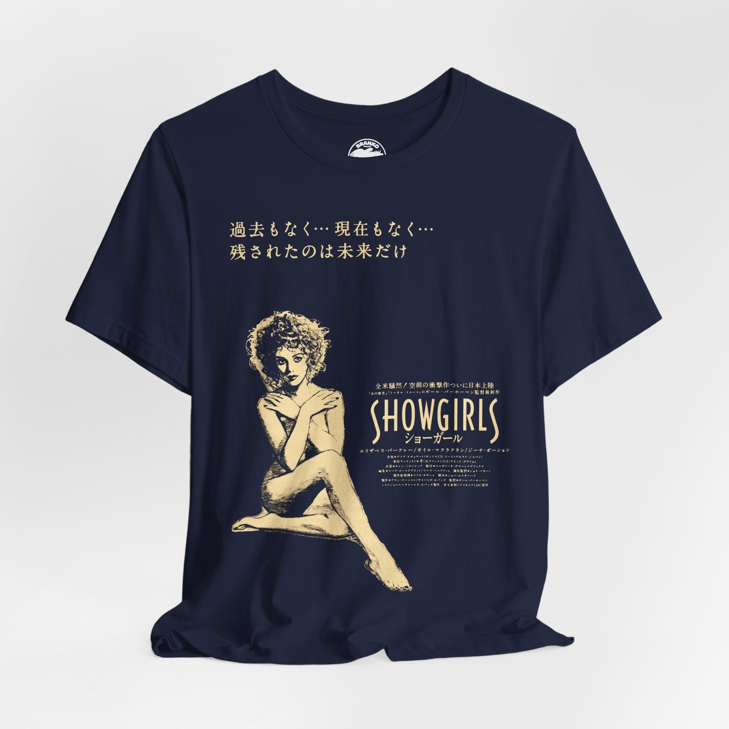 Showgirls (Japanese Promo Poster Image/Elizabeth Berkeley/90's Showgirls Shirt)