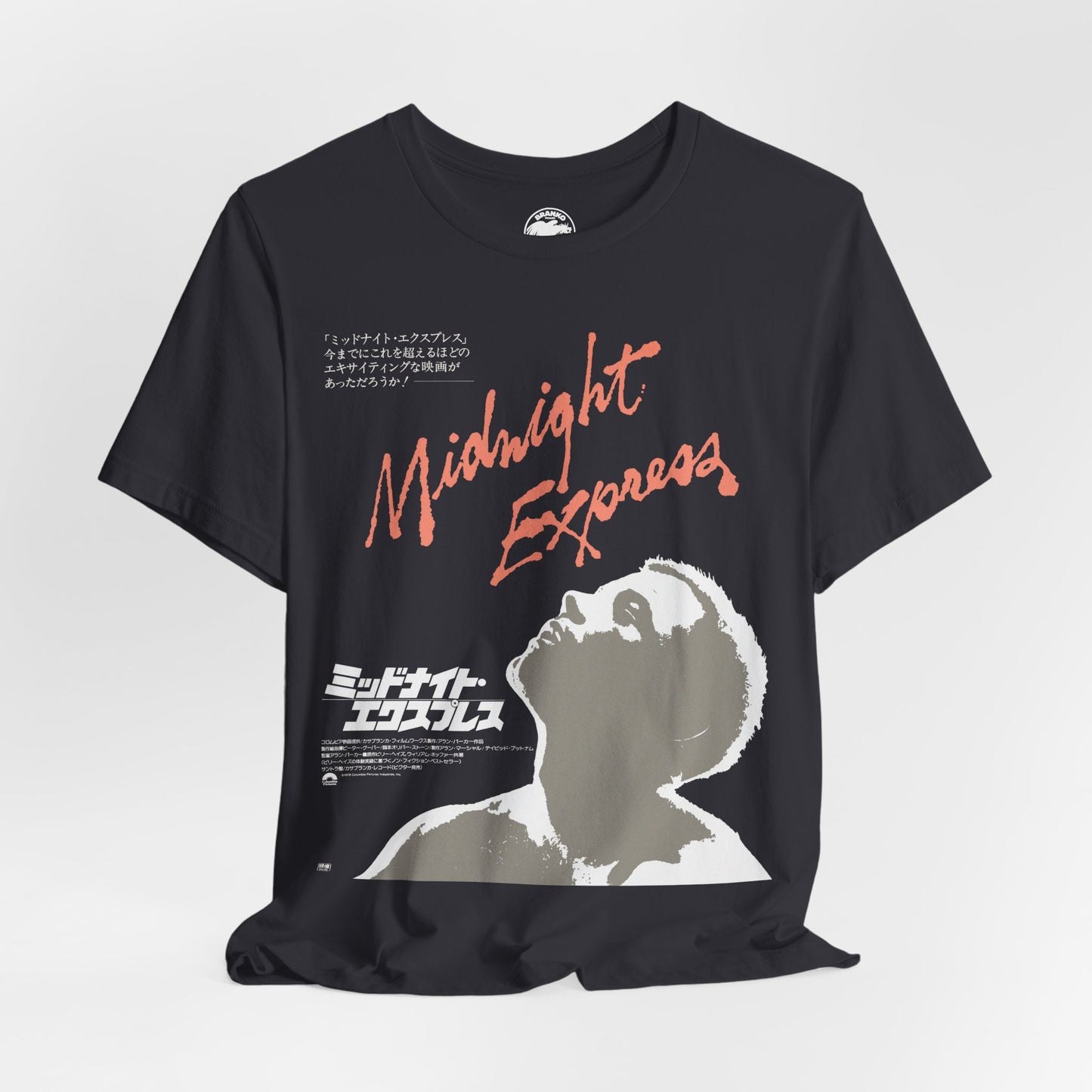 Midnight Express (1978 Japanese Promo/Brad Davis/Prison Drama)