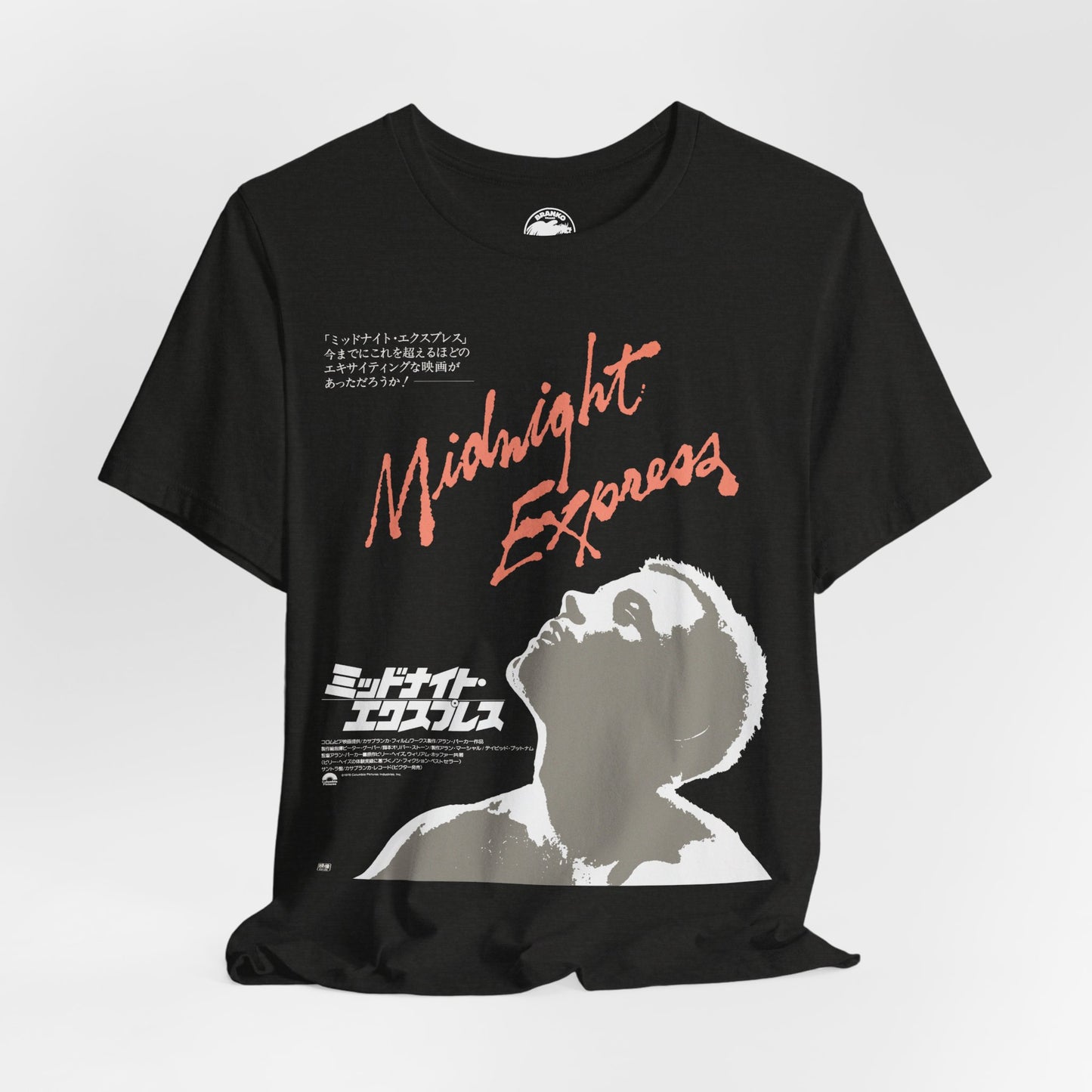 Midnight Express (1978 Japanese Promo/Brad Davis/Prison Drama)