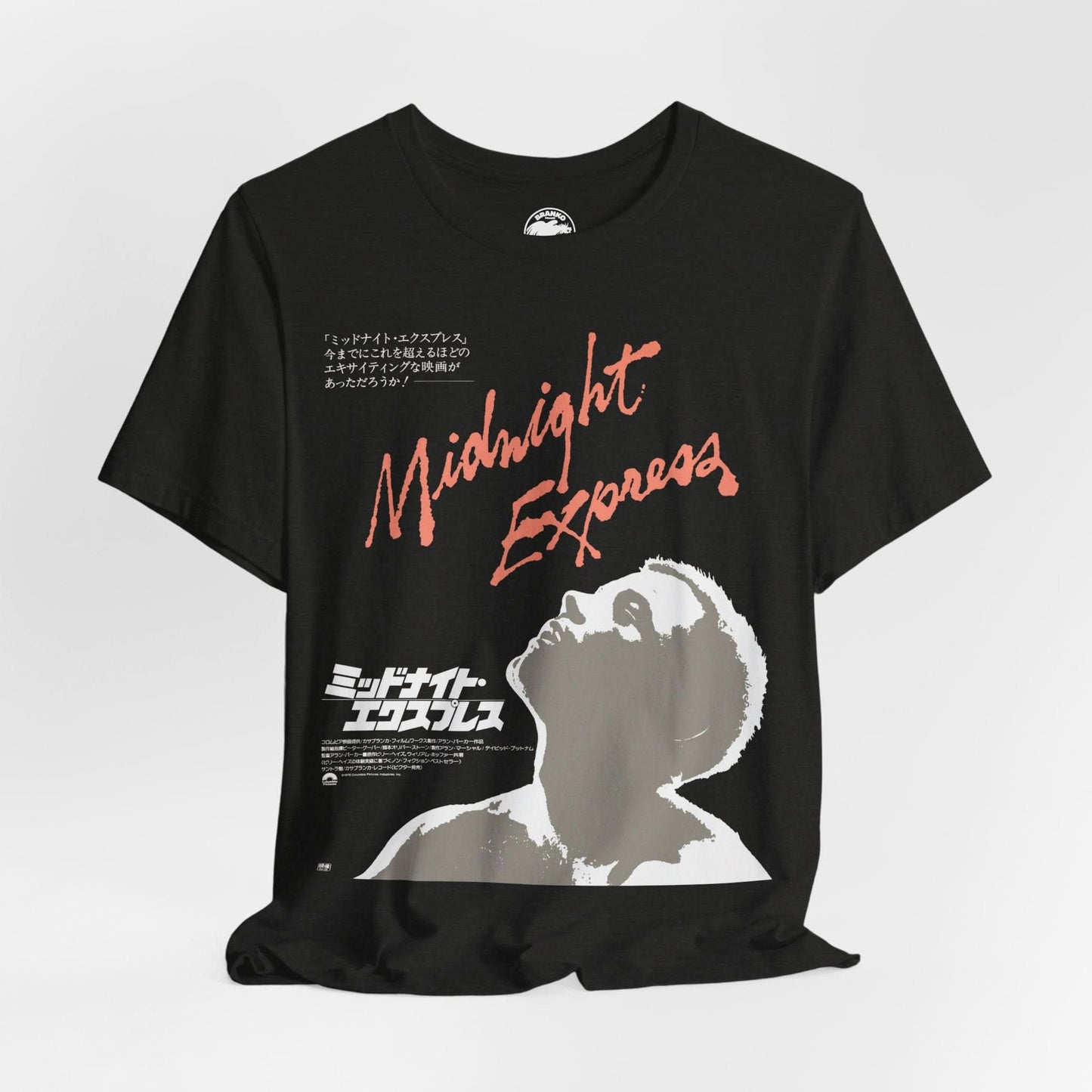 Midnight Express (1978 Japanese Promo/Brad Davis/Prison Drama)