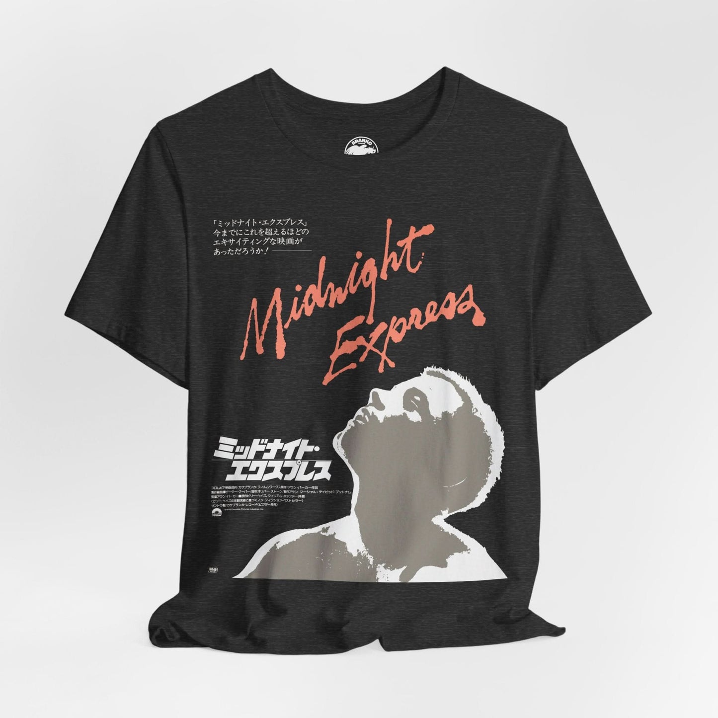 Midnight Express (1978 Japanese Promo/Brad Davis/Prison Drama)