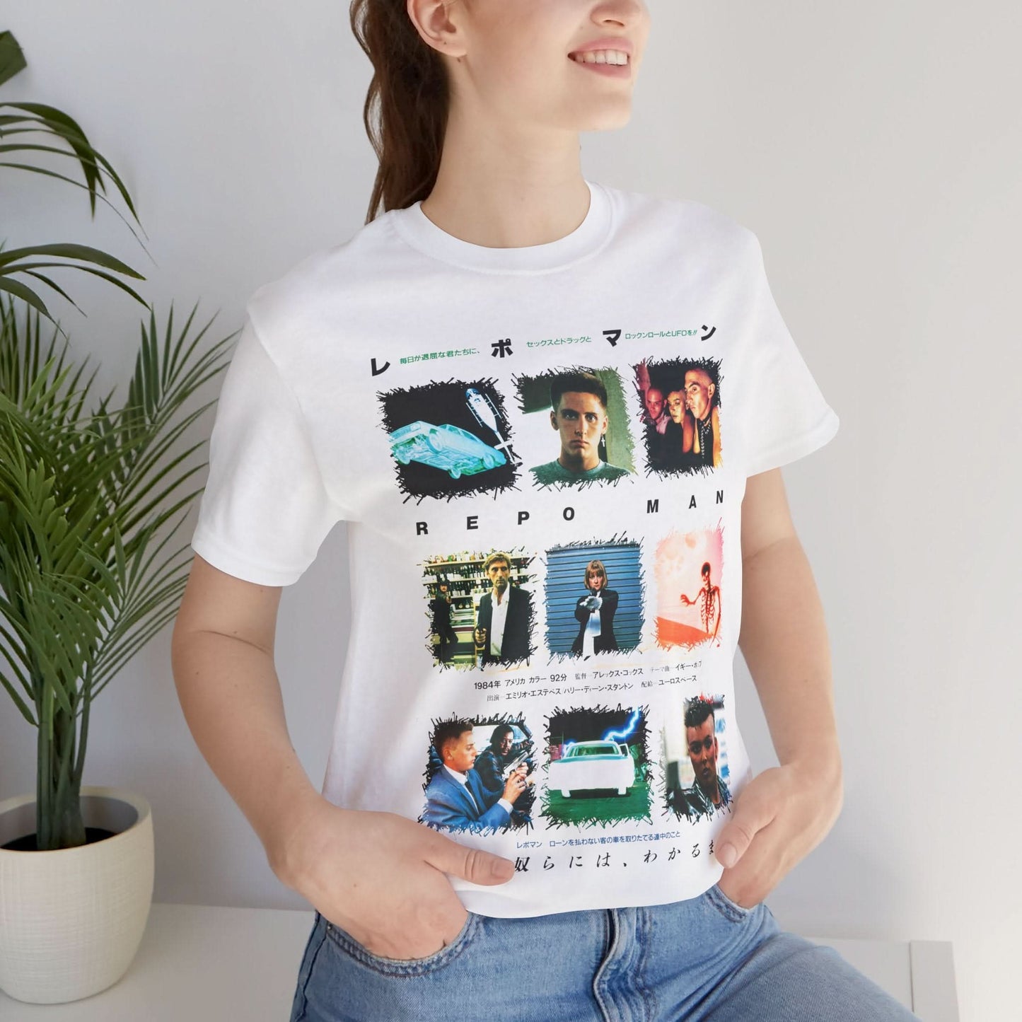 Repo Man (Japanese Promo Poster Image/Repo Man Shirt/Emelio Estevez Repo Man)