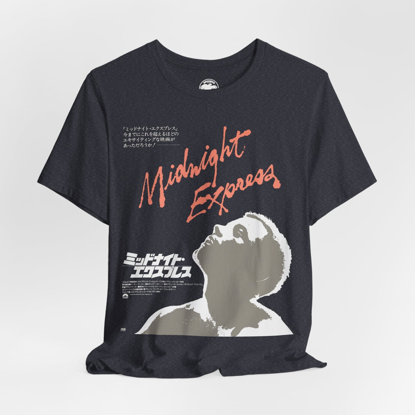 Midnight Express (1978 Japanese Promo/Brad Davis/Prison Drama)