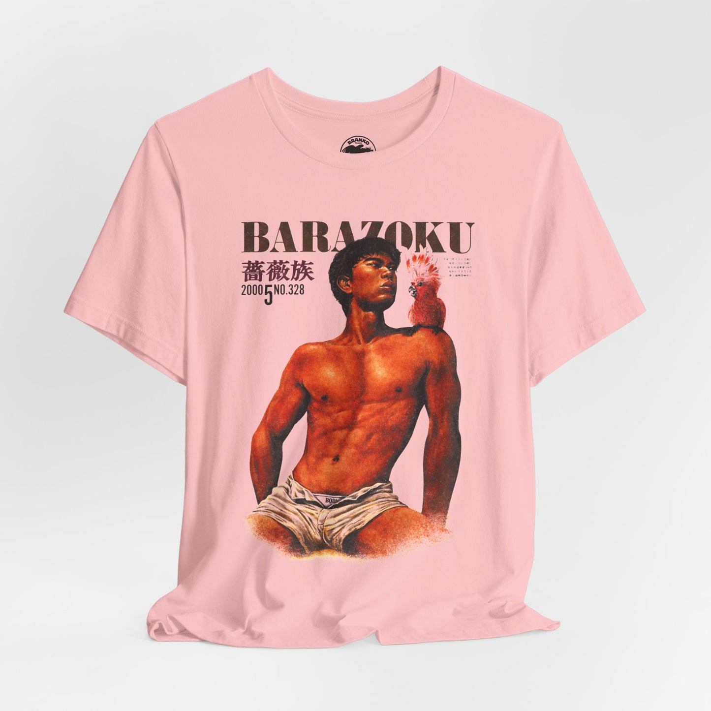 Barazoku (Magazine Cover with Vintage Print Effect/Japanese Gay Magazine/1971-2004)