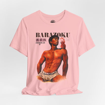 Barazoku (Magazine Cover with Vintage Print Effect/Japanese Gay Magazine/1971-2004)