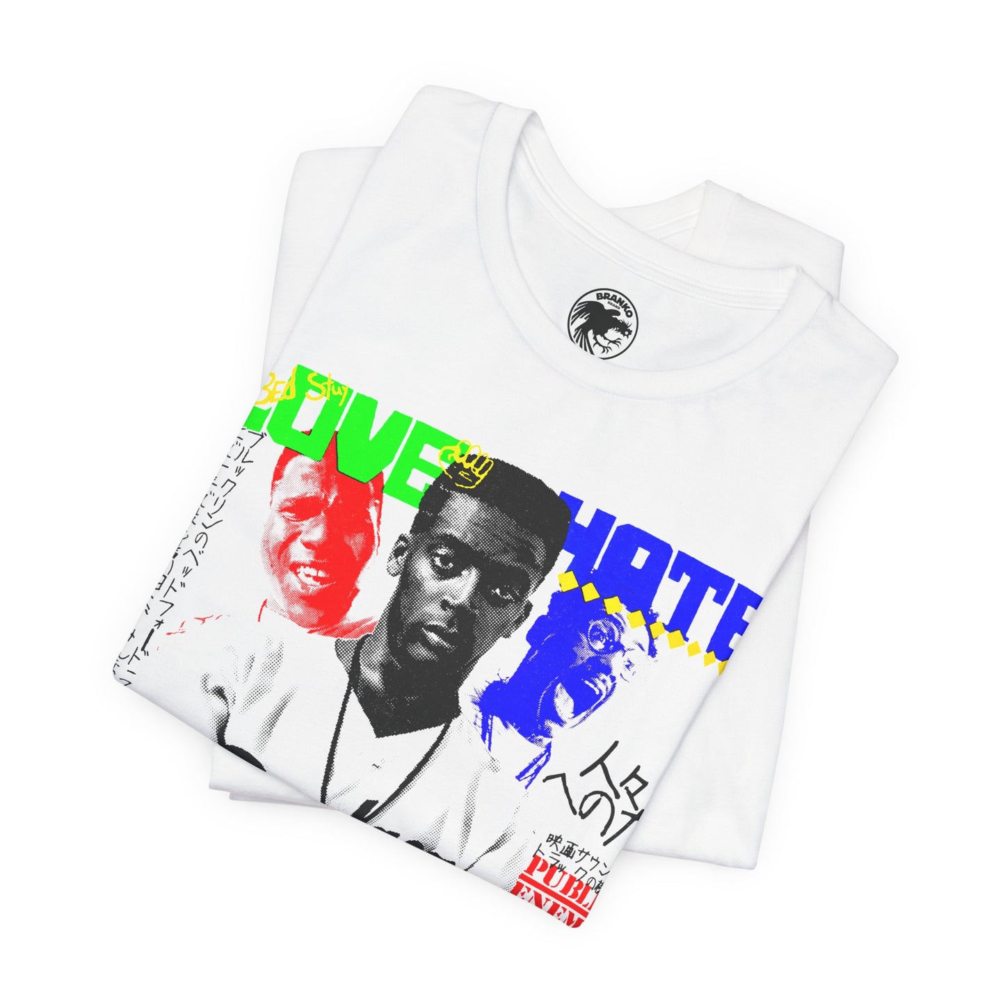 Do the Right Thing (Replica Japanese Promo T-Shirt/Spike Lee Shirt)