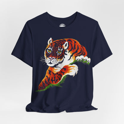 Rocky II Tiger (Tiger from Rocky Balboa's Jacket in Rocky II/Stallone Rocky/Rocky Balboa Tiger Jacket)