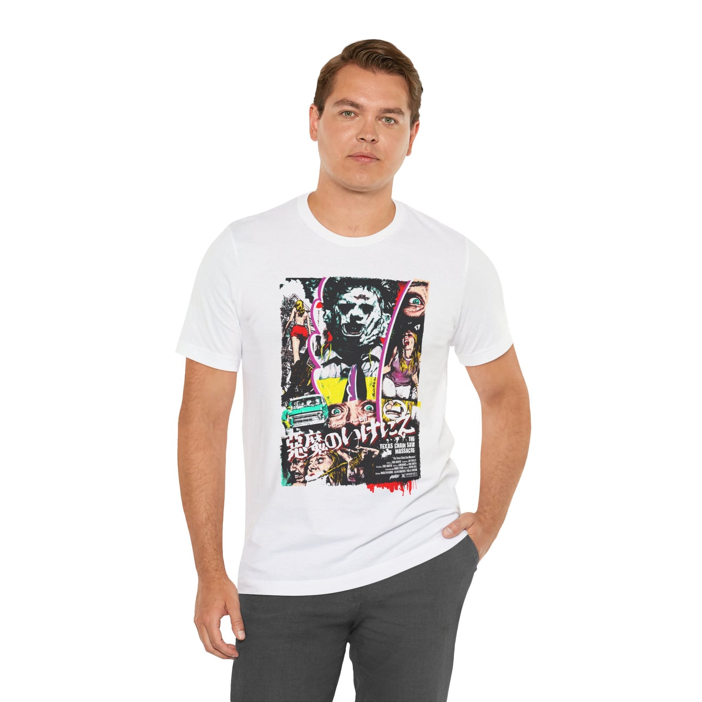 The Texas Chainsaw Massacre (Japanese Promo Image/1974/Leatherface)