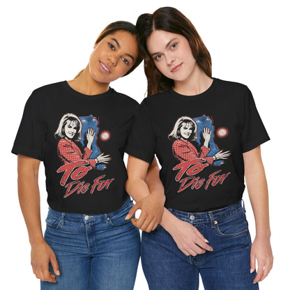 To Die For (Rock Tee Style Graphic/Nicole Kidman/Gus Van Sant)