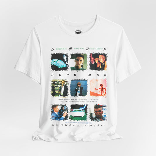 Repo Man (Japanese Promo Poster Image/Repo Man Shirt/Emelio Estevez Repo Man)