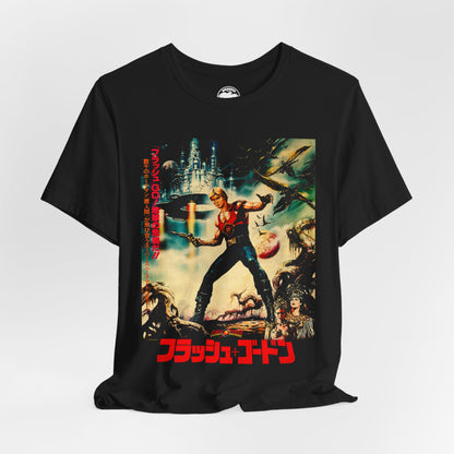 Flash Gordon (Oversized Japanese Promo Image with Vintage Print Effect)