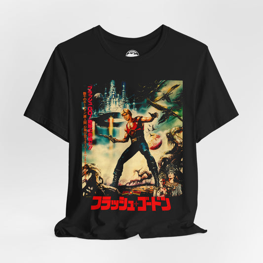 Flash Gordon (Oversized Japanese Promo Image with Vintage Print Effect)