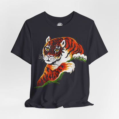 Rocky II Tiger (Tiger from Rocky Balboa's Jacket in Rocky II/Stallone Rocky/Rocky Balboa Tiger Jacket)