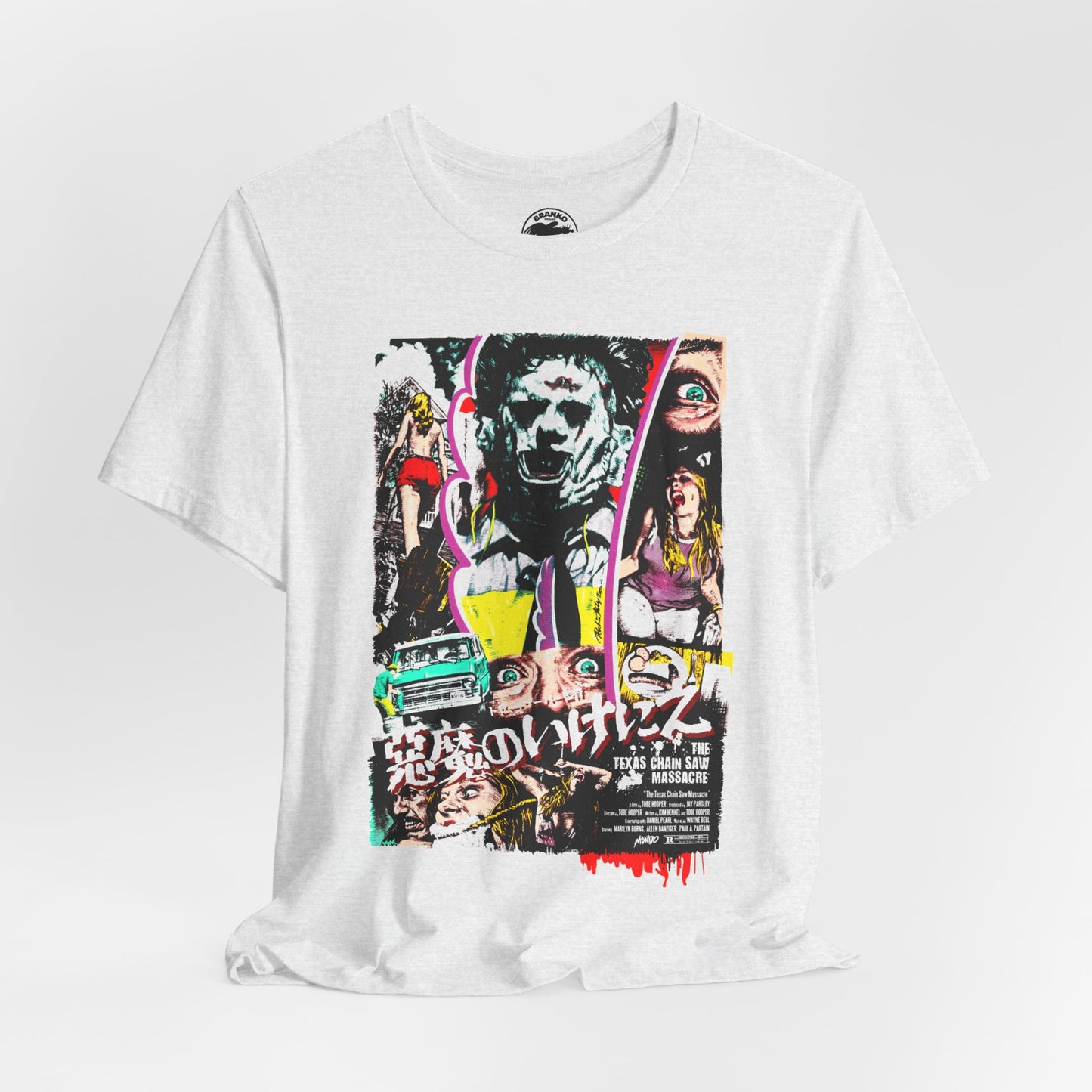 The Texas Chainsaw Massacre (Japanese Promo Image/1974/Leatherface)