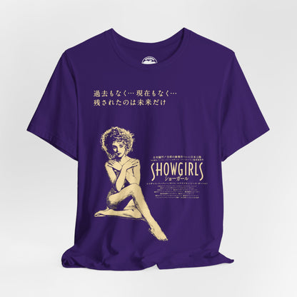 Showgirls (Japanese Promo Poster Image/Elizabeth Berkeley/90's Showgirls Shirt)