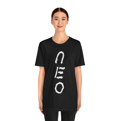 Neo (Iconic Chicago Nightclub/1979-2023)
