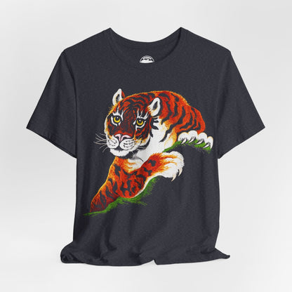 Rocky II Tiger (Tiger from Rocky Balboa's Jacket in Rocky II/Stallone Rocky/Rocky Balboa Tiger Jacket)