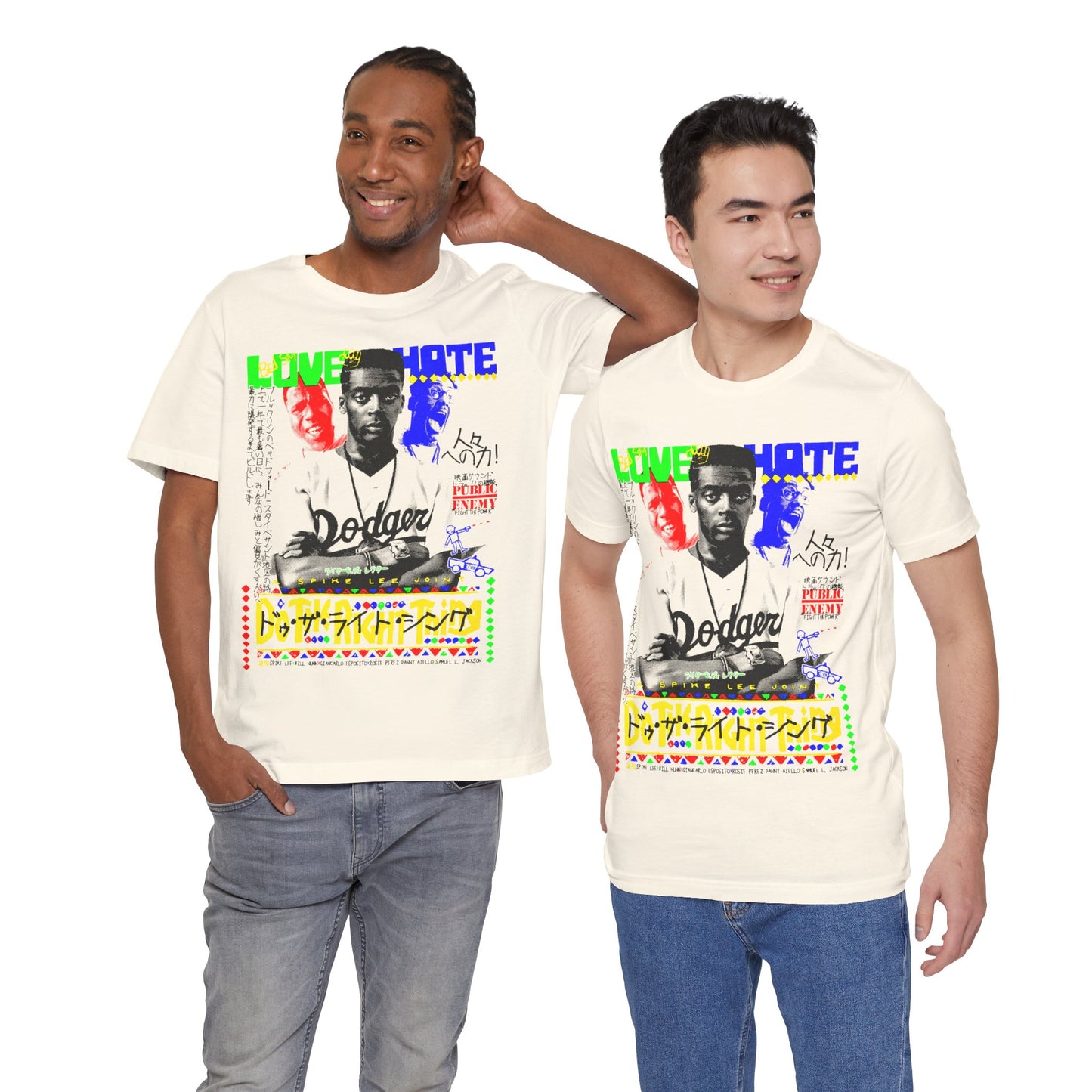 Do the Right Thing (Replica Japanese Promo T-Shirt/Spike Lee Shirt)
