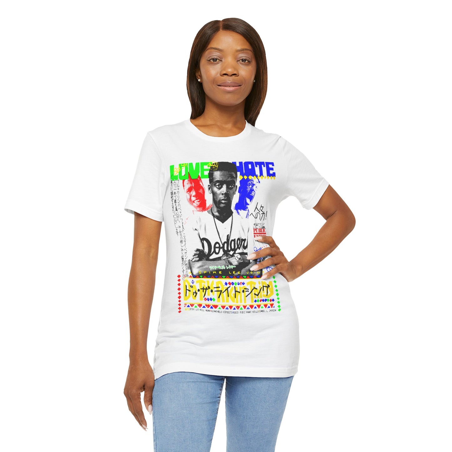Do the Right Thing (Replica Japanese Promo T-Shirt/Spike Lee Shirt)