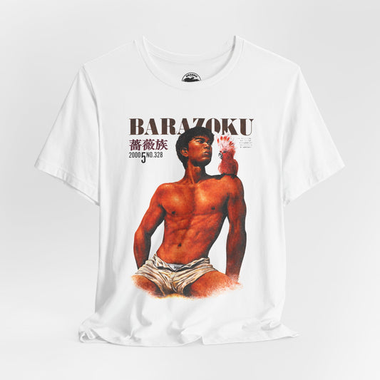 Barazoku (Magazine Cover with Vintage Print Effect/Japanese Gay Magazine/1971-2004)