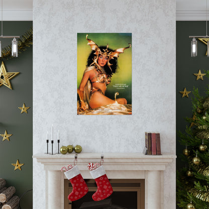 Cher Poster (Take Me Home Promo Reprint/1979)