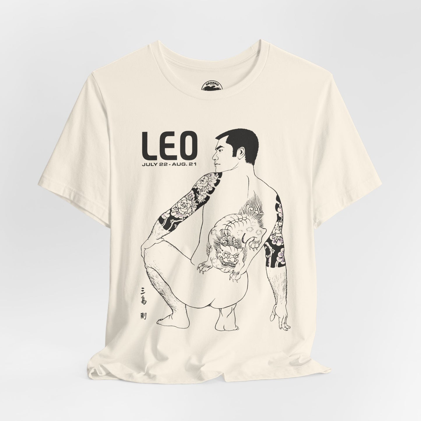 Leo (70's Drummer Magazine Astrology Feature)