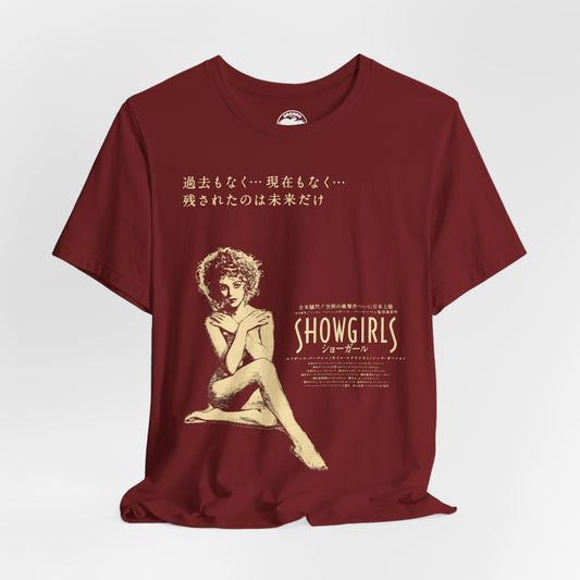 Showgirls (Japanese Promo Poster Image/Elizabeth Berkeley/90's Showgirls Shirt)