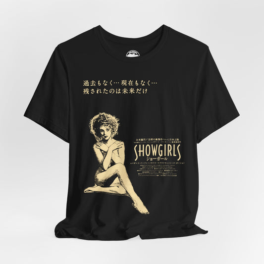Showgirls (Japanese Promo Poster Image/Elizabeth Berkeley/90's Showgirls Shirt)