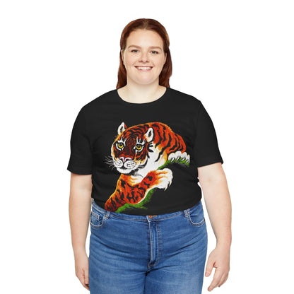Rocky II Tiger (Tiger from Rocky Balboa's Jacket in Rocky II/Stallone Rocky/Rocky Balboa Tiger Jacket)