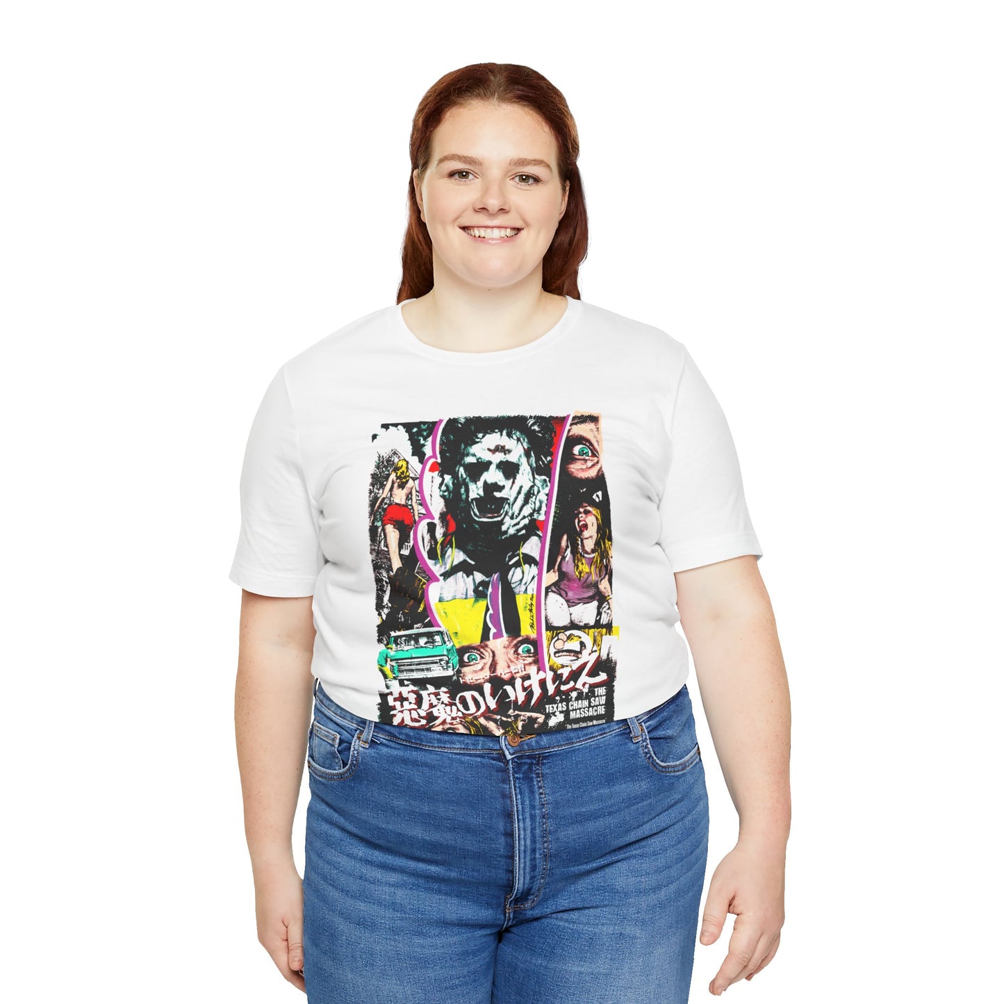 The Texas Chainsaw Massacre (Japanese Promo Image/1974/Leatherface)