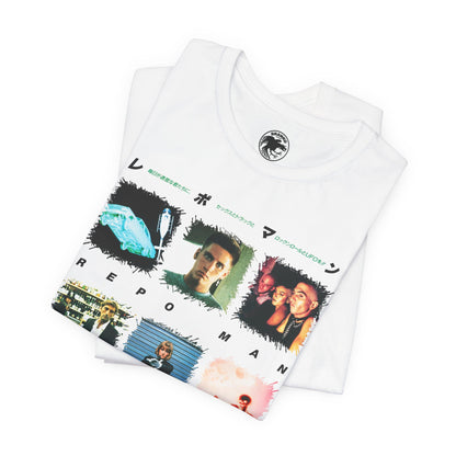 Repo Man (Japanese Promo Poster Image/Repo Man Shirt/Emelio Estevez Repo Man)