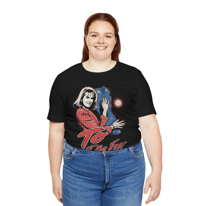 To Die For (Rock Tee Style Graphic/Nicole Kidman/Gus Van Sant)