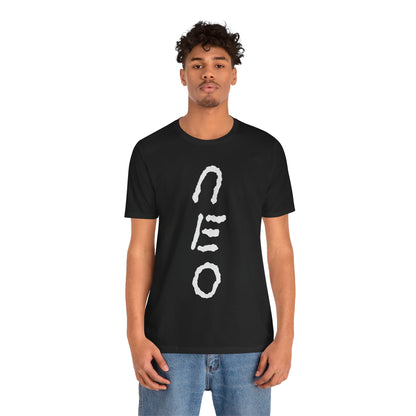 Neo (Iconic Chicago Nightclub/1979-2023)