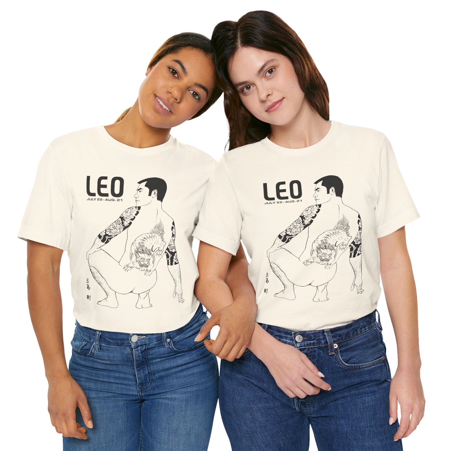 Leo (70's Drummer Magazine Astrology Feature)
