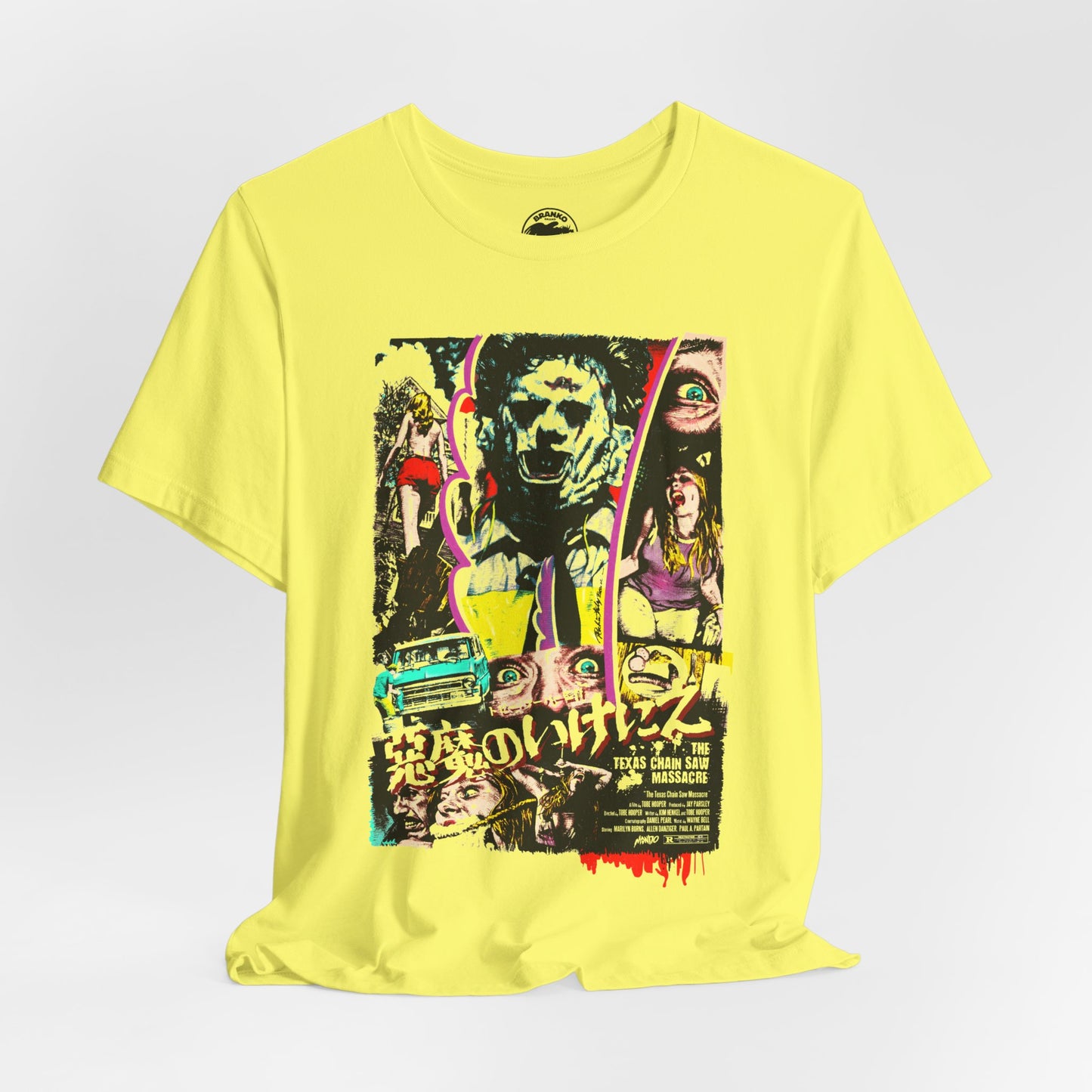 The Texas Chainsaw Massacre (Japanese Promo Image/1974/Leatherface)