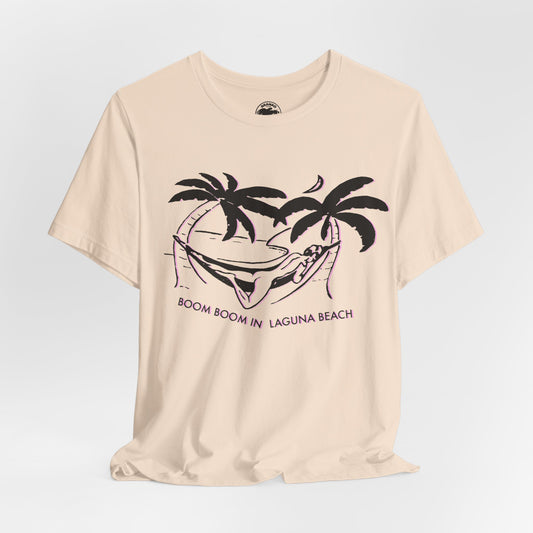 Boom Boom Room Soft Cream Large (CLEARANCE)